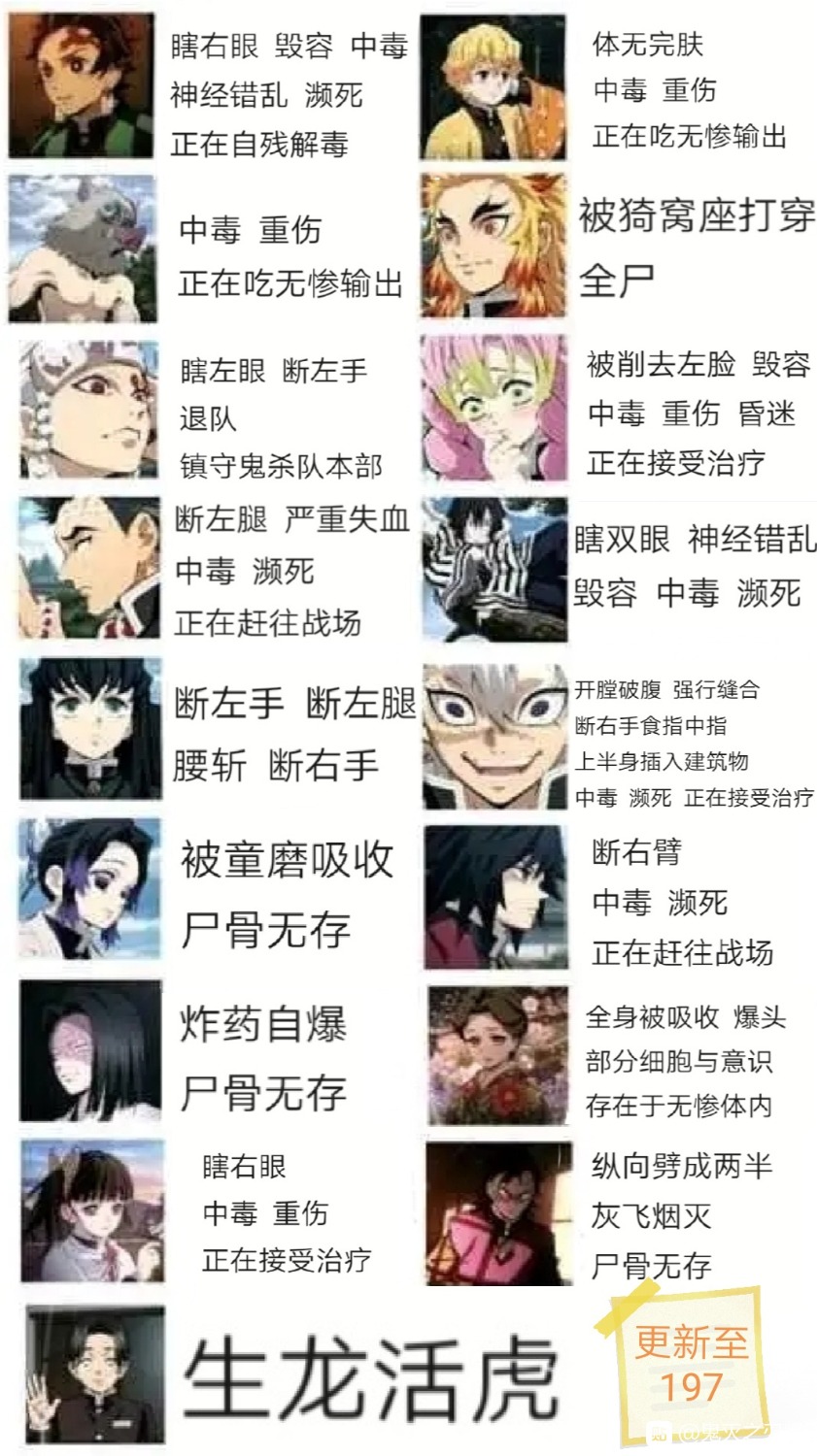 FF62460ACCFA22758FBD5D5E21C5F3F4.jpg