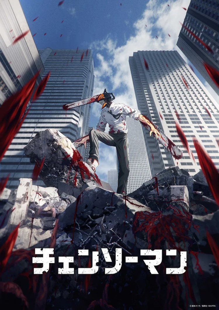 海報