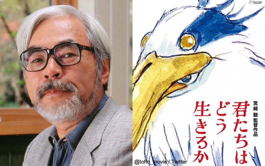 不知這齣動畫會否是宮崎大師的最後作品。.jpg