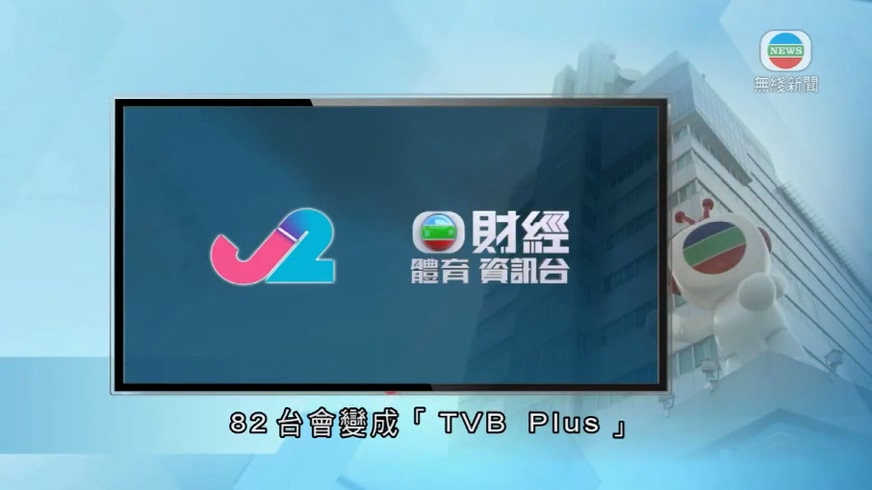 优酷录屏2024-4-21-0-14-55.mp4_20240421_001725.387.jpg