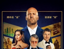 [轉載][bt][金爆行动][WEB-MKV/2.99GB][粤英][1080P]