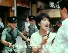 [情劫][粤语中字]1993