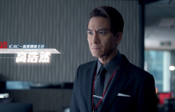 执法者们[全25集][国粤多音轨+中文字幕]高清剧集网发布