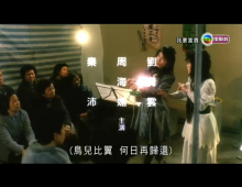 【我要富贵】