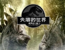 侏罗纪公园2：失落的世界.1997.英语中英双字.1080P[4.96G]