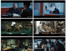夺命金.2011.国粤双语中字.1080P[2.42G]