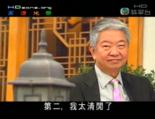 【蔡瀾逛菜欄】