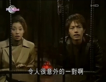 應求 :【大和撫子/大和抚子】娛樂台 2000 480p 11集 2.35G