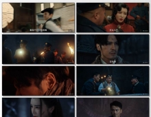 楚幽秘境.2025.国语中字.1080P[641M]