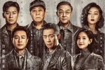 RTHK31 狂飙【粤】