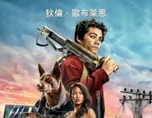 爱与怪物.2020.英语中英双字.1080P[3.74G]