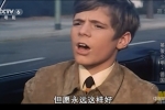 [译制片] 英俊少年.1970.德国.国配中字.1080P[5G]