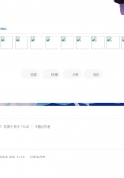 不知道有沒有香港朋友, 有這個問題 ?