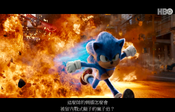 HBO【超音鼠大電影/刺猬索尼克】粵語繁字 1080P