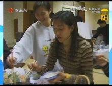 我和僵屍有個約會.製作特輯/粵語中字/本港台源碼