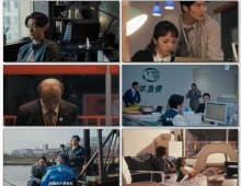 最后的里程.2024.日语中字.1080P[3.1G]
