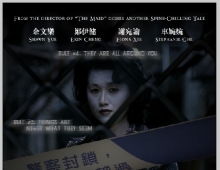 [轉載][bt][第一誡][720P][Mp4][粤][未驗種]