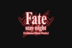 【Fate/Stay Night Unlimited Blade Works】粤日双语中字