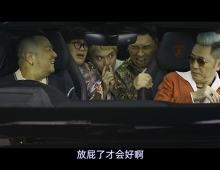 半斤百两.2025.粤语中字.1080P[1.89G]