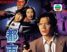 [轉載][bt][都市风暴][WEB-MKV/2.40GB][粤][1080P]