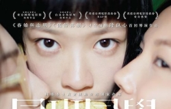 [轉載][bt][[同班同学][BD-MKV/5.27GB][粤][1080P]