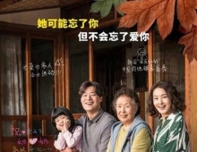 哦！文姬.2020.韩语中字.1080P[3.53G]