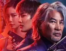 缉盗(2025)【4K.高码率】【60帧版】【杜比视界&杜比全景声】【剧情/犯罪】