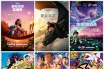 6月份竟然喺神仙打架喔，有冇你中意噶？