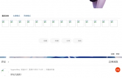 不知道有沒有香港朋友, 有這個問題 ?
