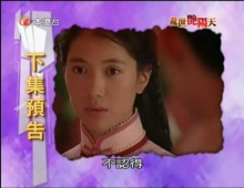 乱世艳阳天[2009][陆剧(港版)][粤语][繁体中字]-[TV]（RMVB格式）