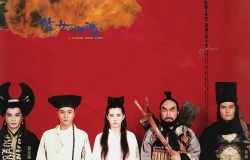 倩女幽魂1987最新美版4K修复蓝光原盘REMUX国粤双语简繁中字