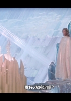 1980【超人2】ATV粵語 1080P