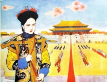 慈禧三部曲《垂帘听政 粤》《火烧圆明园 粤》《一代妖后 国》
