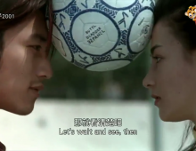 [NOW爆谷台]【老夫子2001】粵語 720P