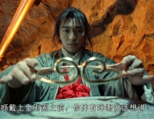 【周星驰电影合集33部】纯粤语 超清1080p