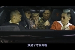 半斤百两.2025.粤语中字.1080P[1.89G]