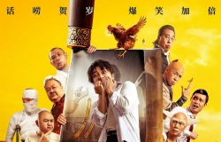 [轉載][bt][盖世神功][HD-MKV/3.2G][粤国][2160P]