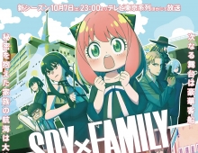 【间谍家家酒】第二季 1-12集 粤日中字 1080P MKV