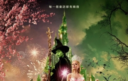 2024【魔法坏女巫】粤英中字 1080P MKV