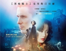 金陵十三钗.2011.1080P.国语中英双字.[4.8G]
