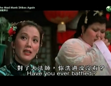 請問《烏龍濟公》有冇粵語？