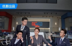 X-新闻女王2 (2025) 剧情 国粤双语 4K 更04集 附第一季