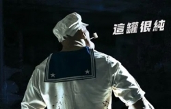 大力杀手波派.2025.英语中字.1080P[4.79G]