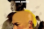 大块头有大智慧 大只佬(2003) 1080P 蓝光[国粤双语/TrueHD.7.1][内封繁英SUP字幕]