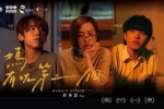 [轉載][bt][阿媽有咗第二個 / Mama's Affair][2022][250511][MP4-720P/1....