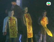 极度空灵 (1992)粤国双语无字MKV格式度盘