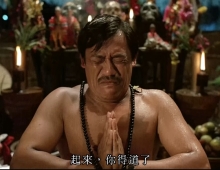 【夏日福星】粵語中字 1985 1080p 9.3G