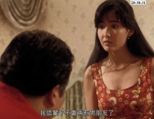 [轉載][bt][痴情快婿/Fun and Fury][MP4-720P][粵]
