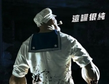 大力杀手波派.2025.英语中字.1080P[4.79G]