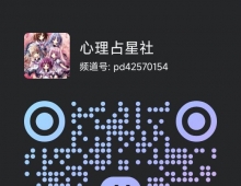 数码暴龙九大徽章与占星学十大行星